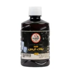 معطر متعدد الاستخدام نمبروان بلاك آيس – 250 مل