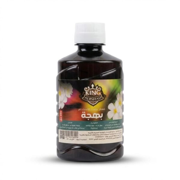 معطر متعدد الاستخدام نمبروان بهجة – 250 مل