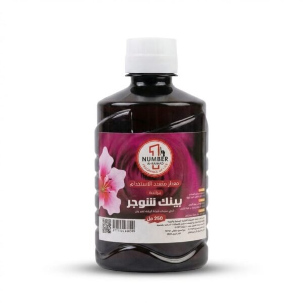 معطر متعدد الاستخدام نمبروان بينك شوجر – 250 مل