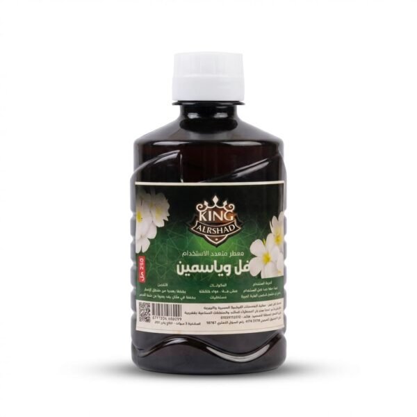 معطر متعدد الاستخدام نمبروان فل وياسمين – 250 مل