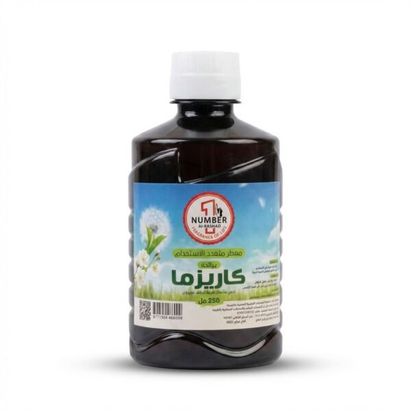 معطر متعدد الاستخدام نمبروان كاريزما – 250 مل